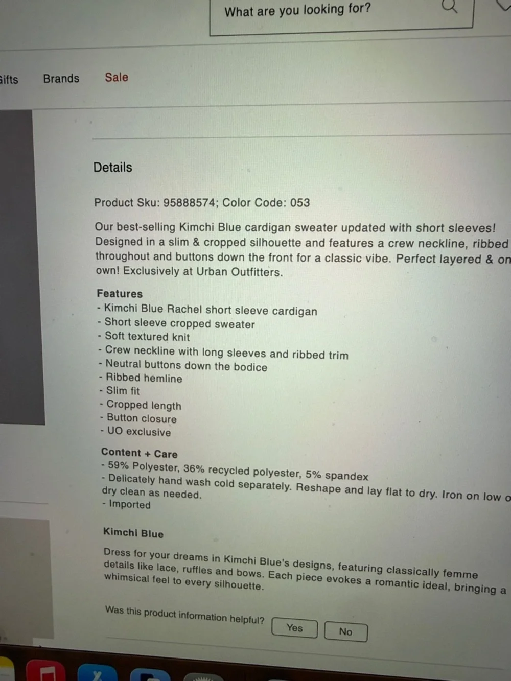 Kimchi Blue Rachel Short Sleeve Cardigan - Picture 10 of 13